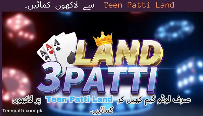 3-Patti-Land icon