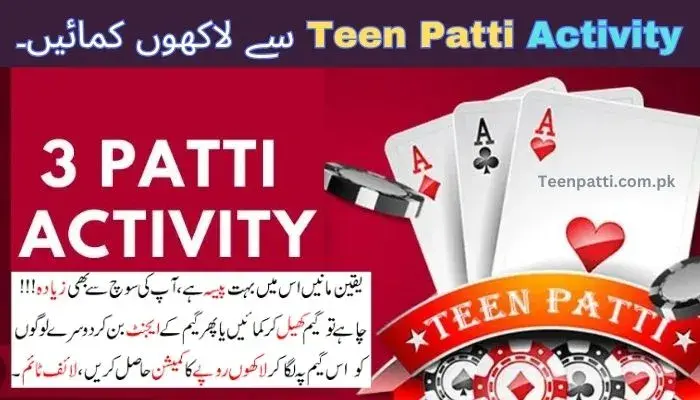 Teen-Patti-Activity icon